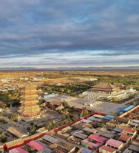 山西,致敬亲爱的听众朋友们