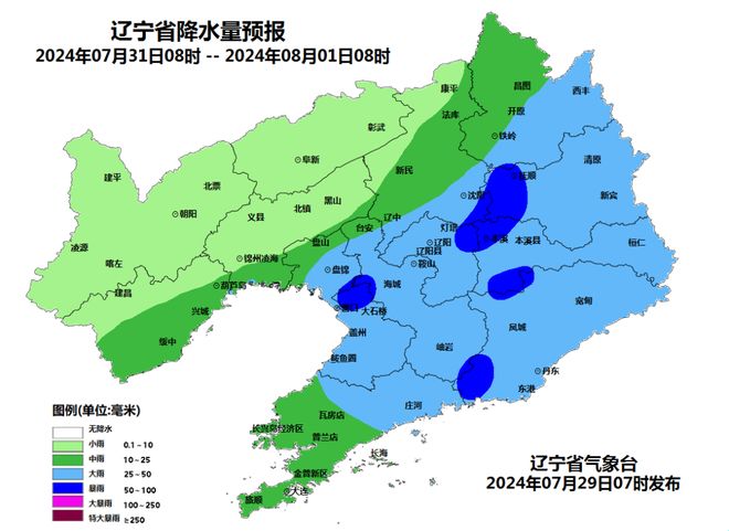 辽宁,历史与现代交融,商机无限聚集地