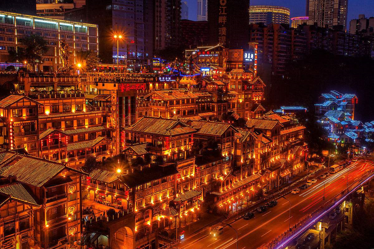 山城重庆,生活艺术与魅力之城