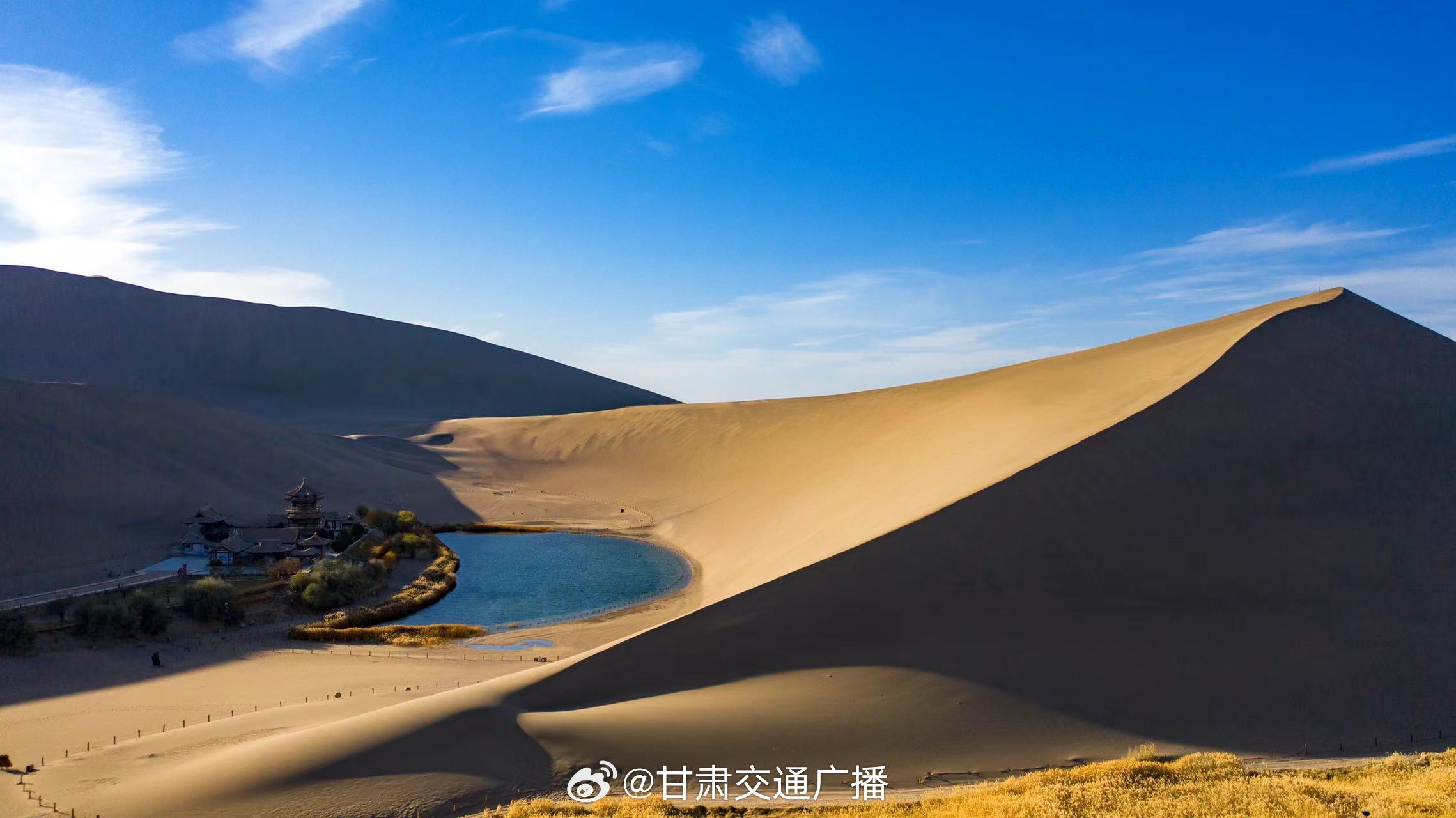 丝路明珠，甘肃之旅