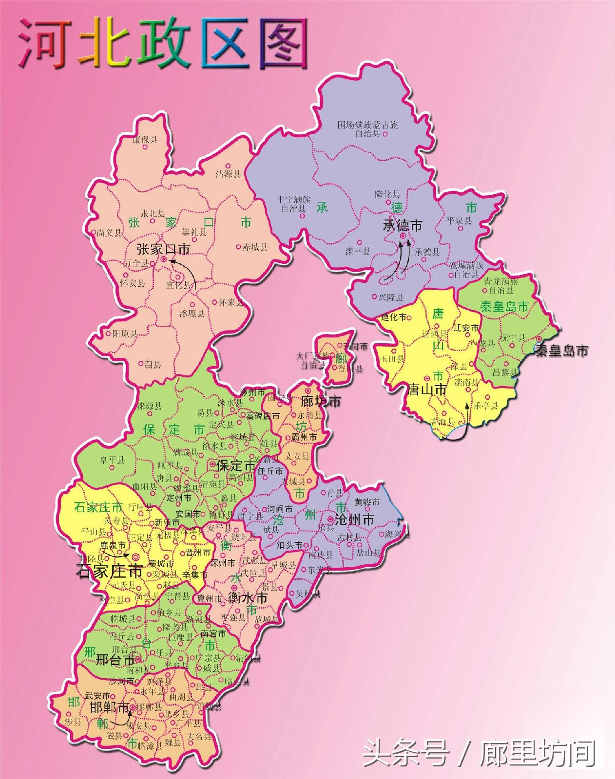 廊坊之光,学习变化的力量与自信之旅